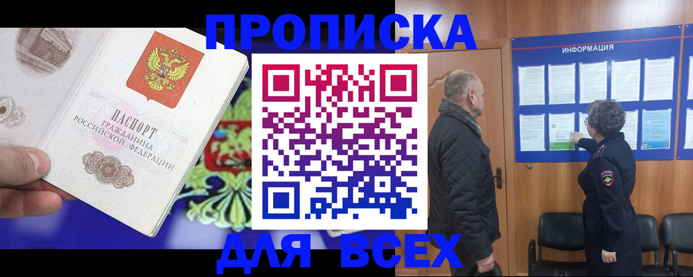 форма 3 в Кабардино-Балкарии